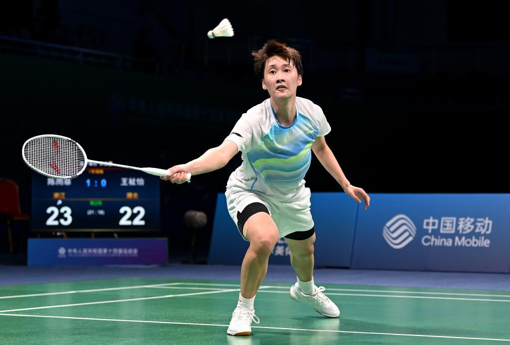 而是通过体 而是通过体