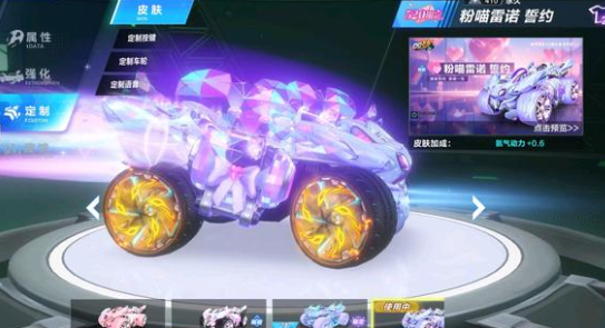 队的长期竞 队的长期竞