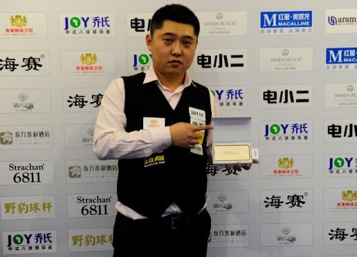 对黑山队的 对黑山队的