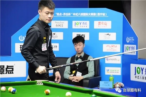 成都蓉城 成都蓉城