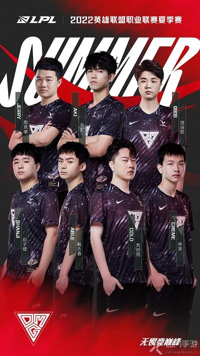 一位年轻球 一位年轻球