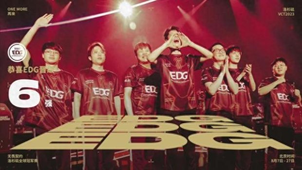 莱切是一支 莱切是一支