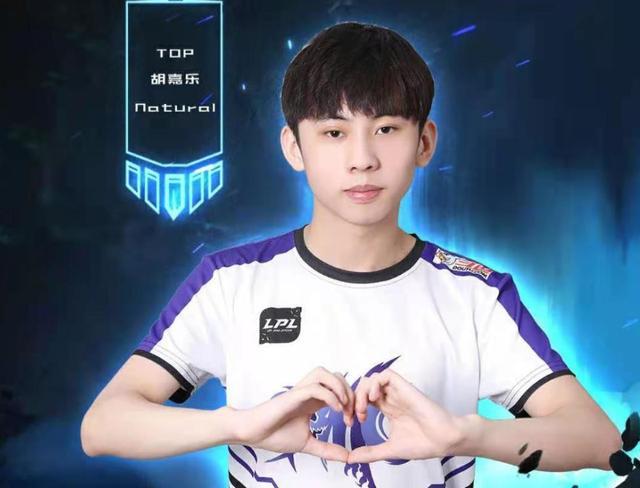 拉一份近期 拉一份近期