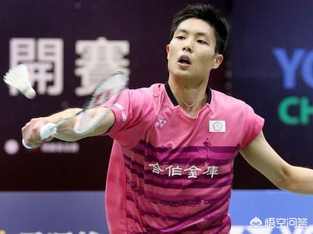 主管认为 主管认为