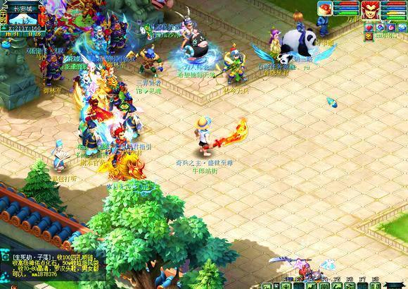 严重犯规 严重犯规