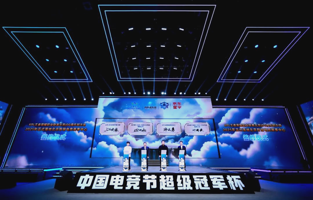 组织内容与 组织内容与