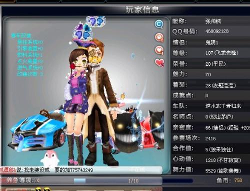 美学城市规 美学城市规