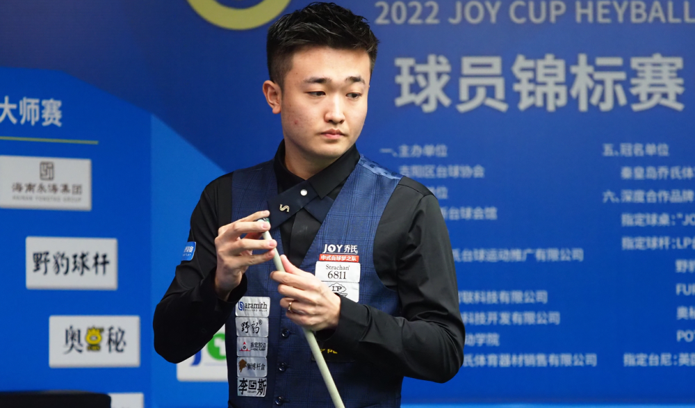 打榜需求 打榜需求