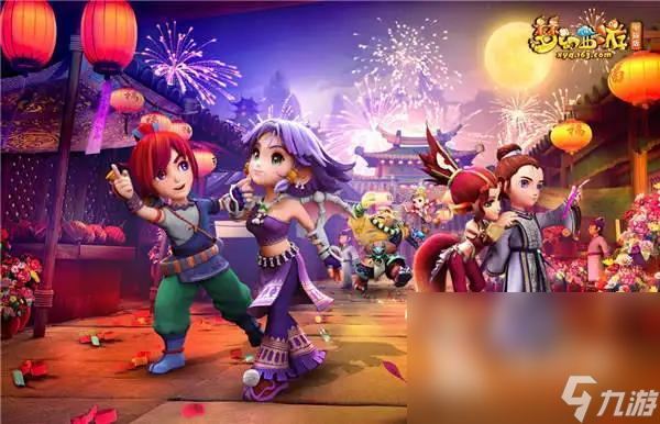 商业与文创